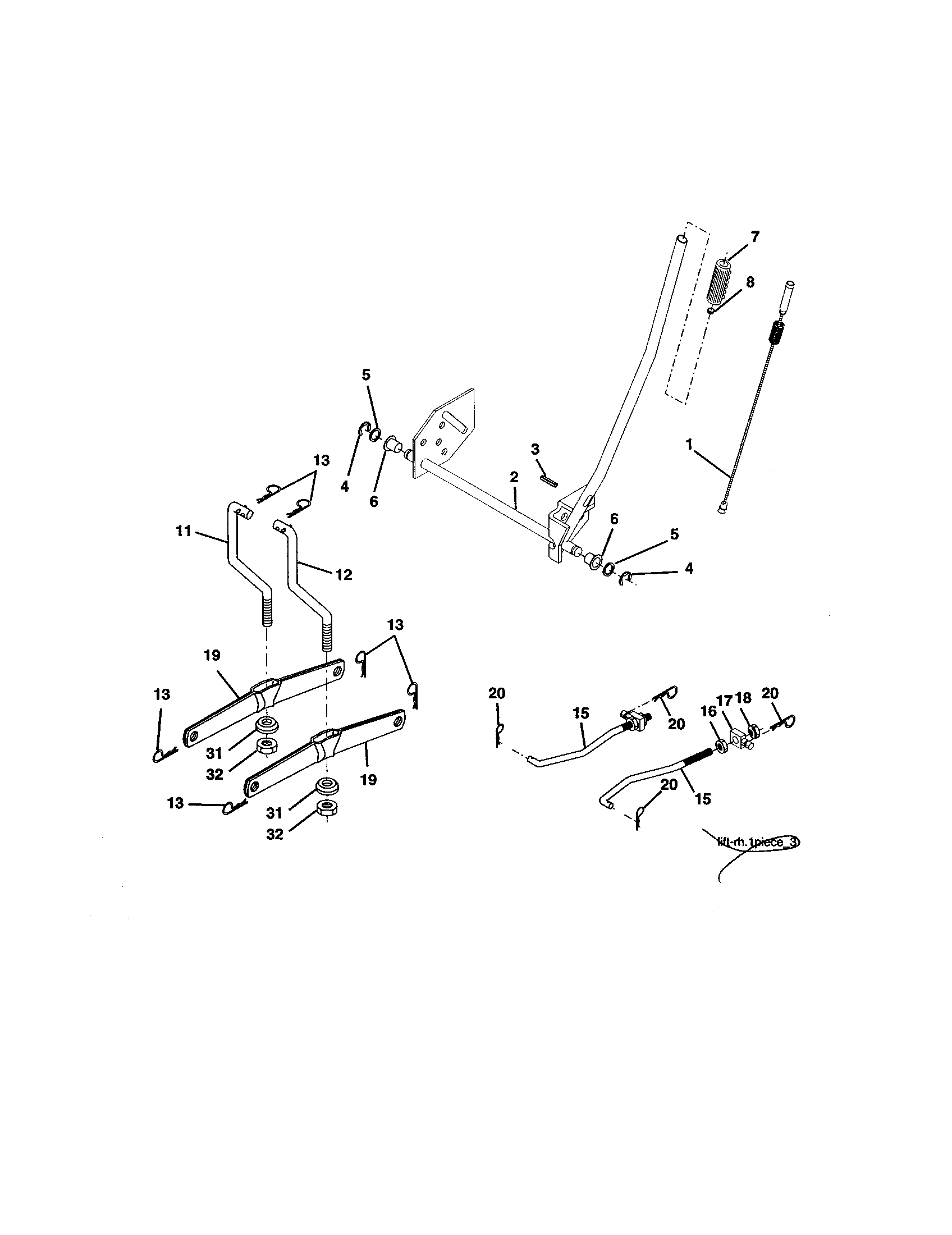 Lift assembly