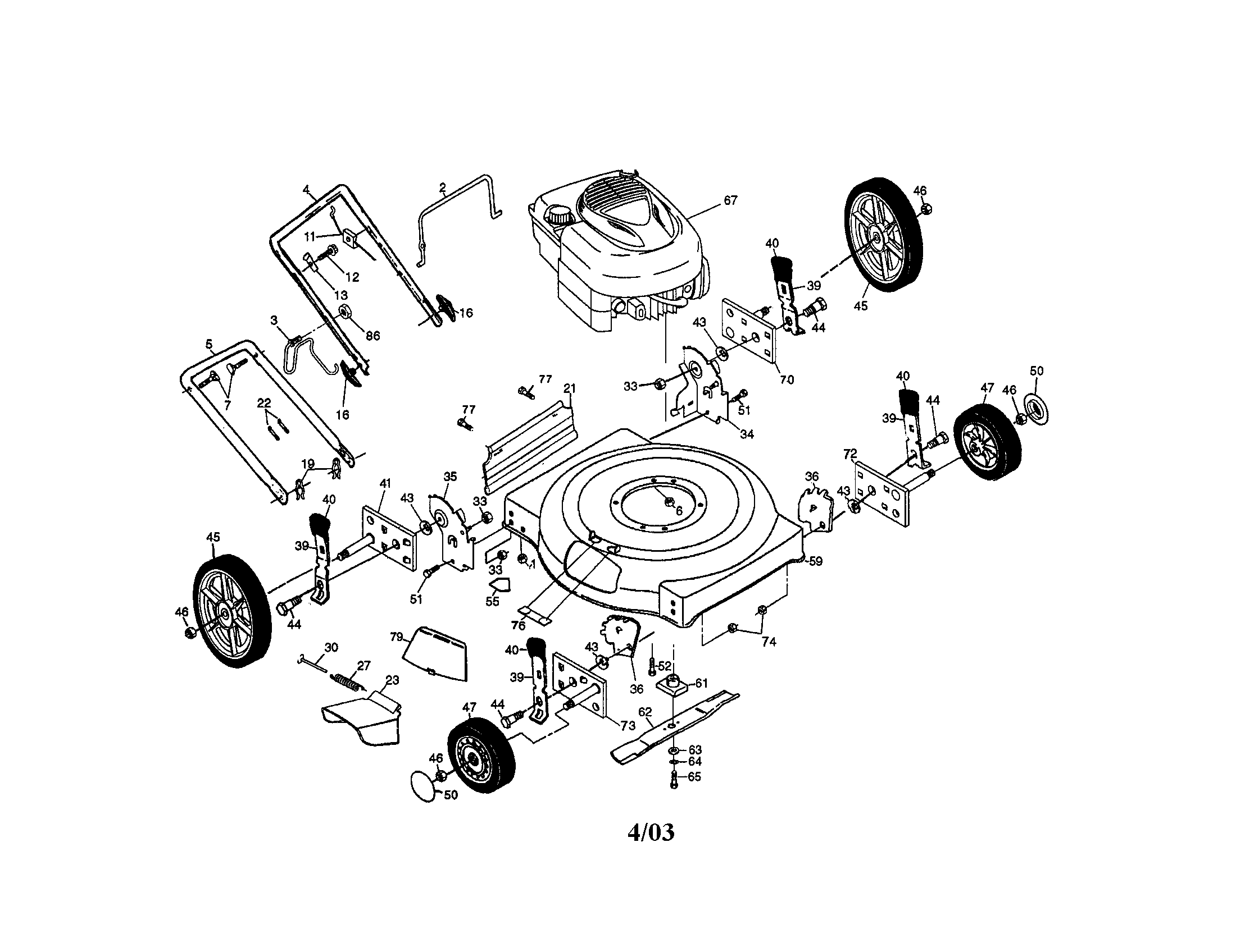 Engine/handle/housing/wheels