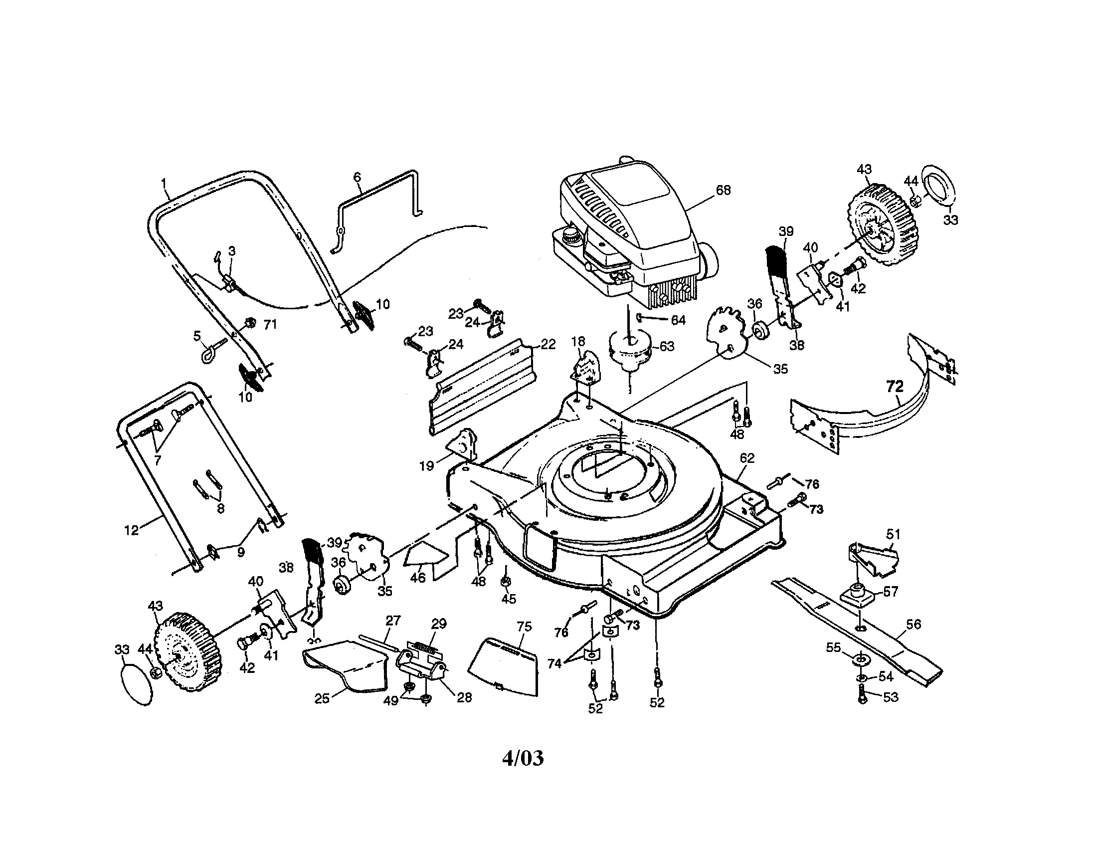 ENGINE/HOUSING/HANDLE