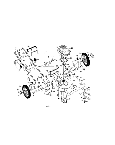 Engine/housing/handle