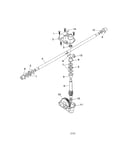 Gear case assembly