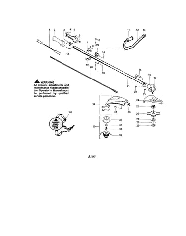 Driveshaft/shield
