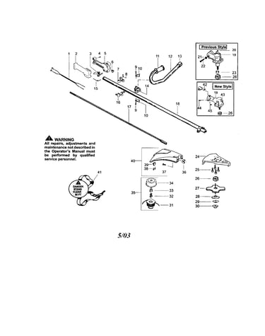 Driveshaft/shield/handle