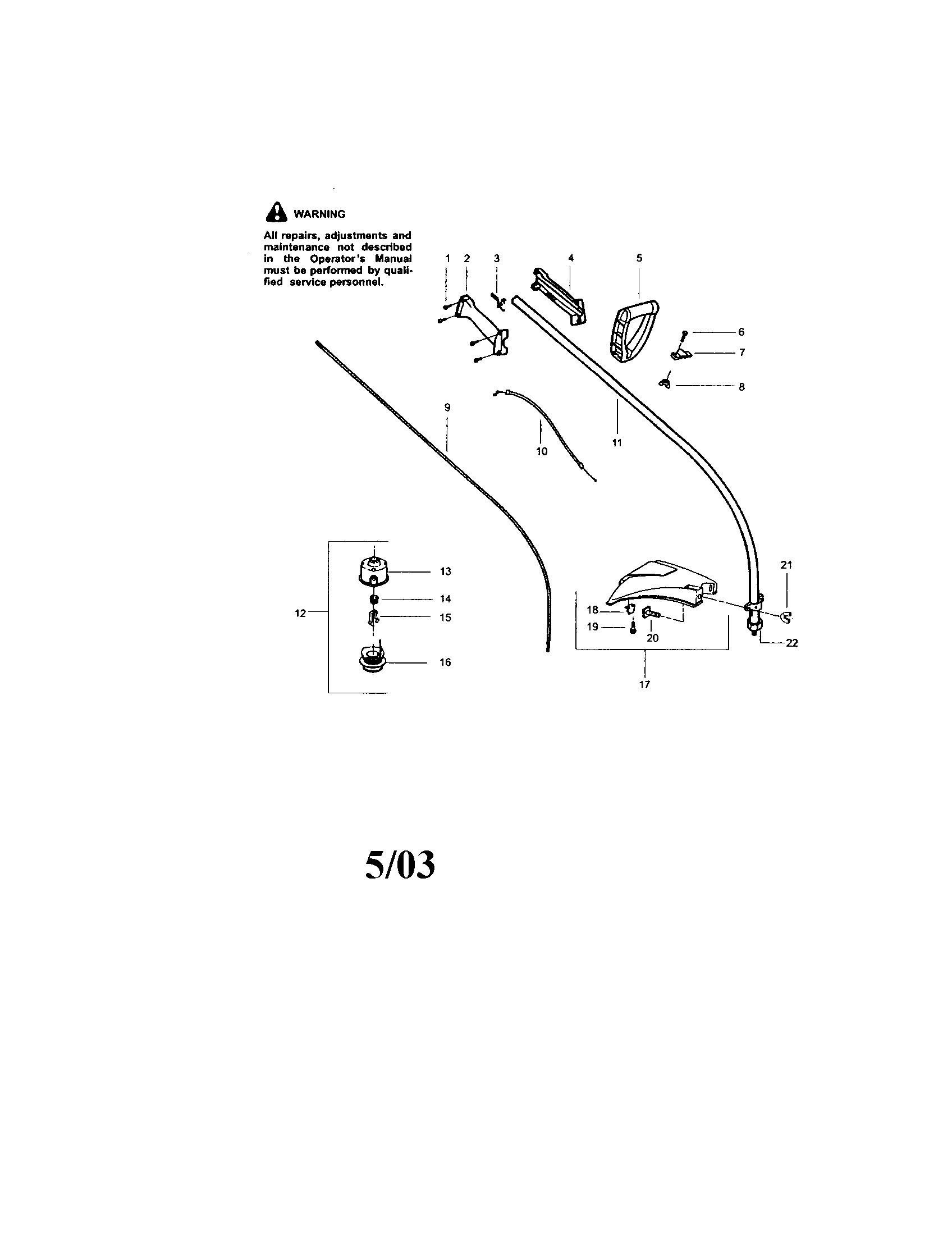 Driveshaft/shield/handle
