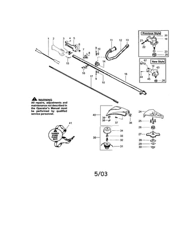Driveshaft/shield/handle