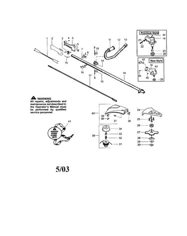 Driveshaft/shield/handle