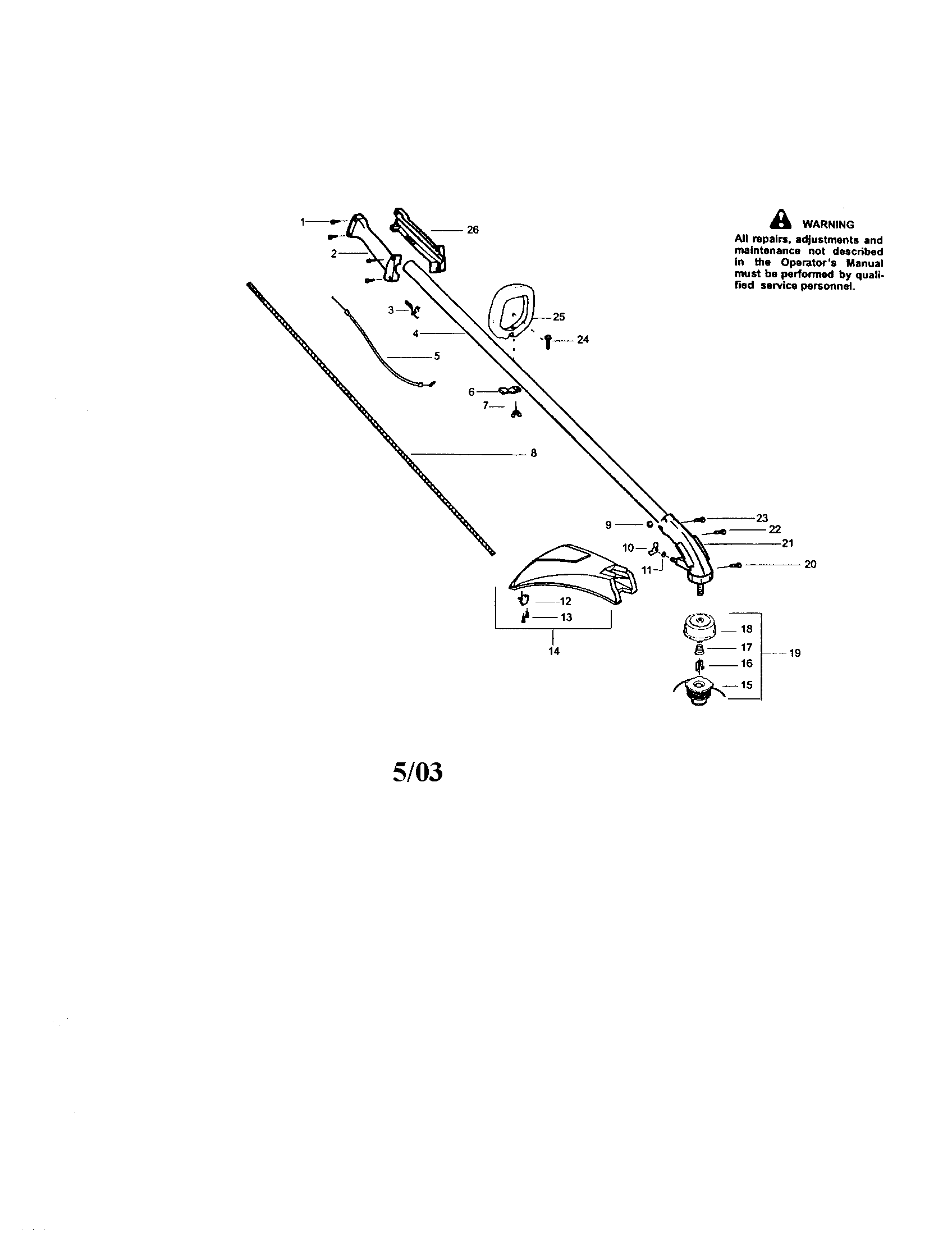 Driveshaft/shield/handle