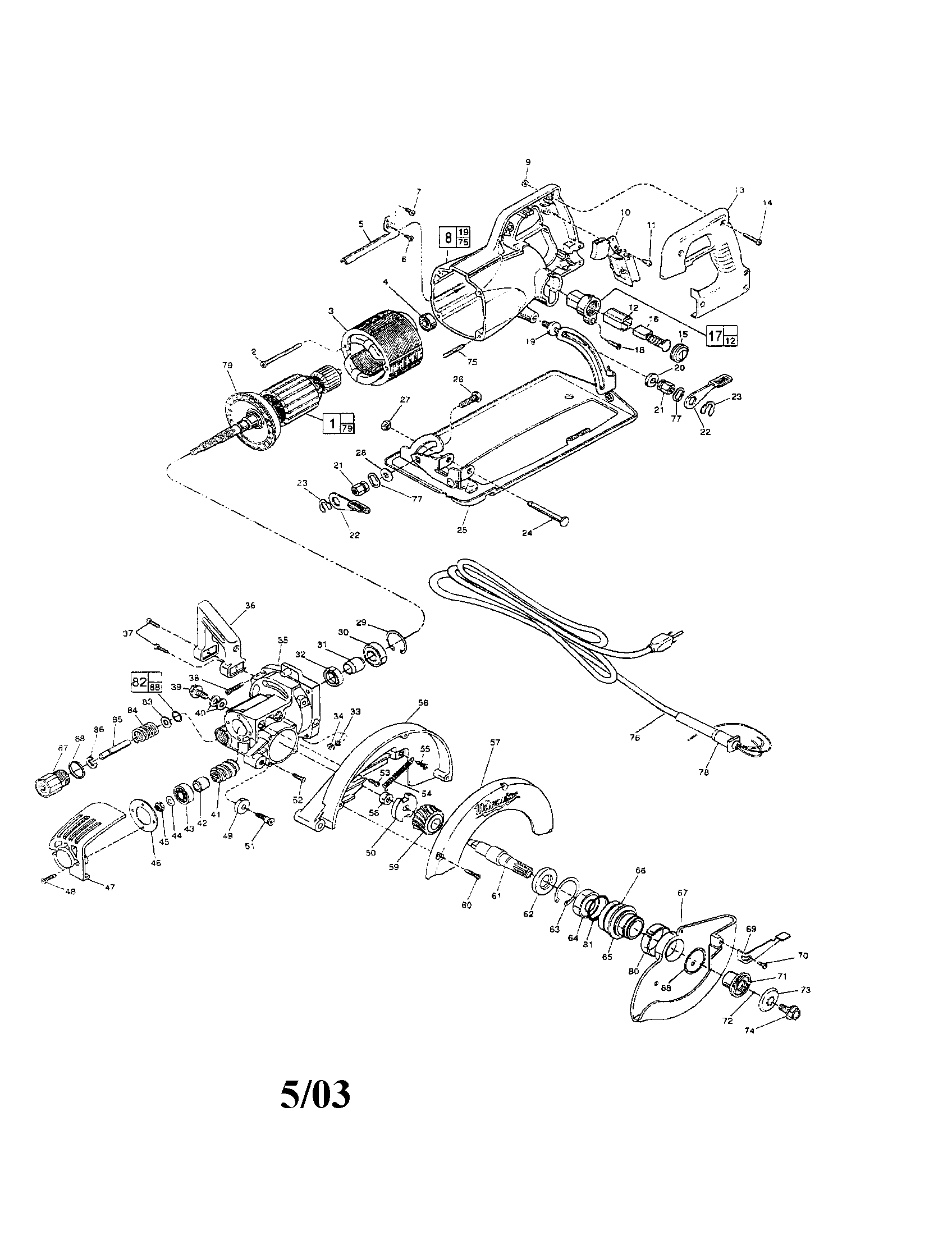 8-1/4" worm drive saw