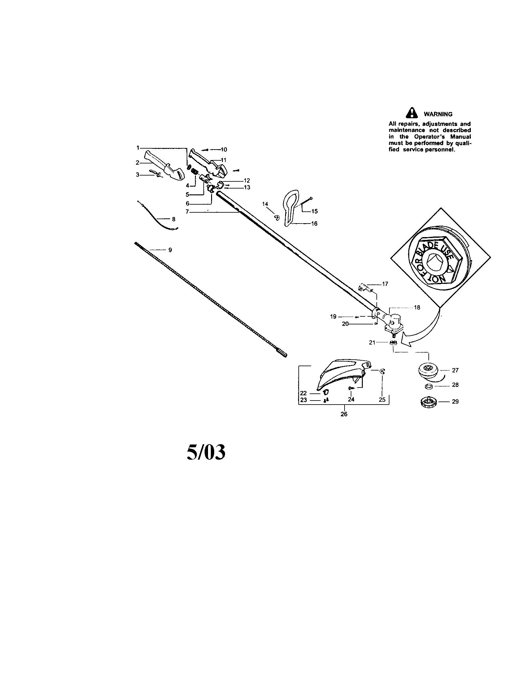 Driveshaft/shield/handle