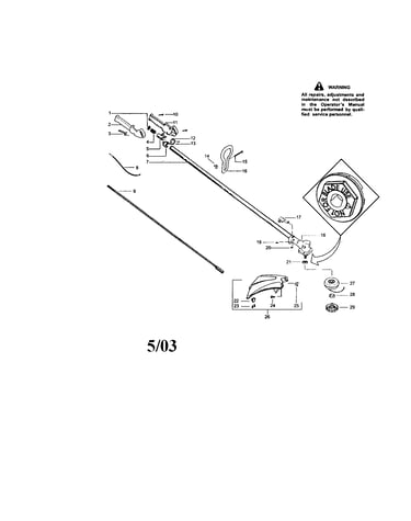Driveshaft/shield/handle
