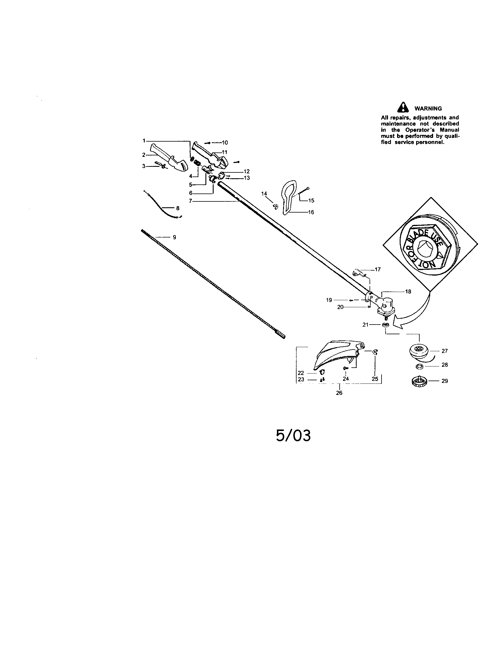 Driveshaft/shield/handle