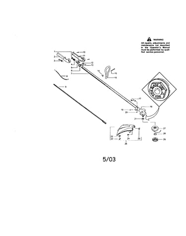 Driveshaft/shield/handle