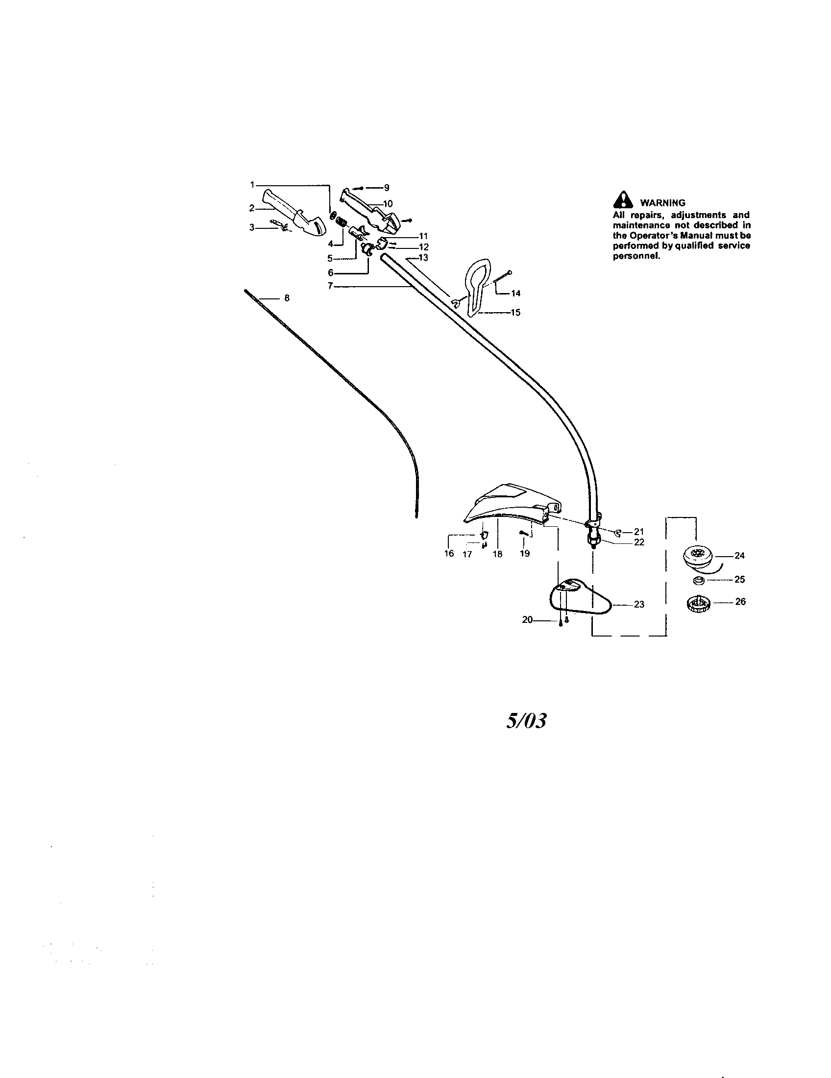 Driveshaft/shield/handle