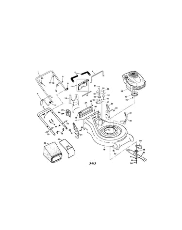 Engine/housing/handle/bag