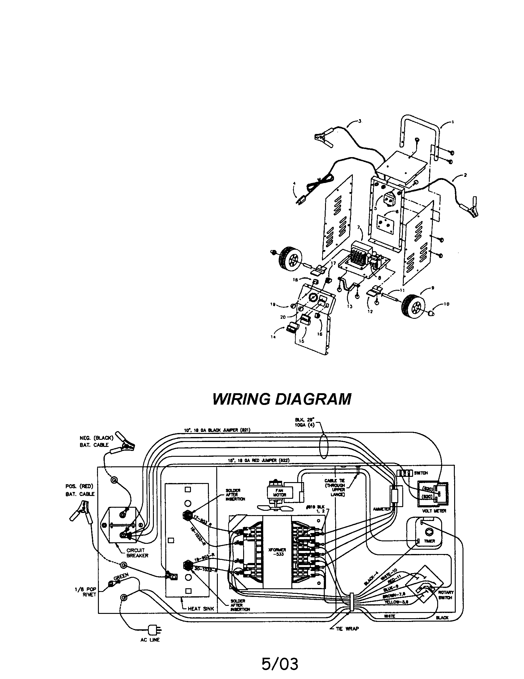 FAN MOTOR/HANDLE/AXLE/WIRING