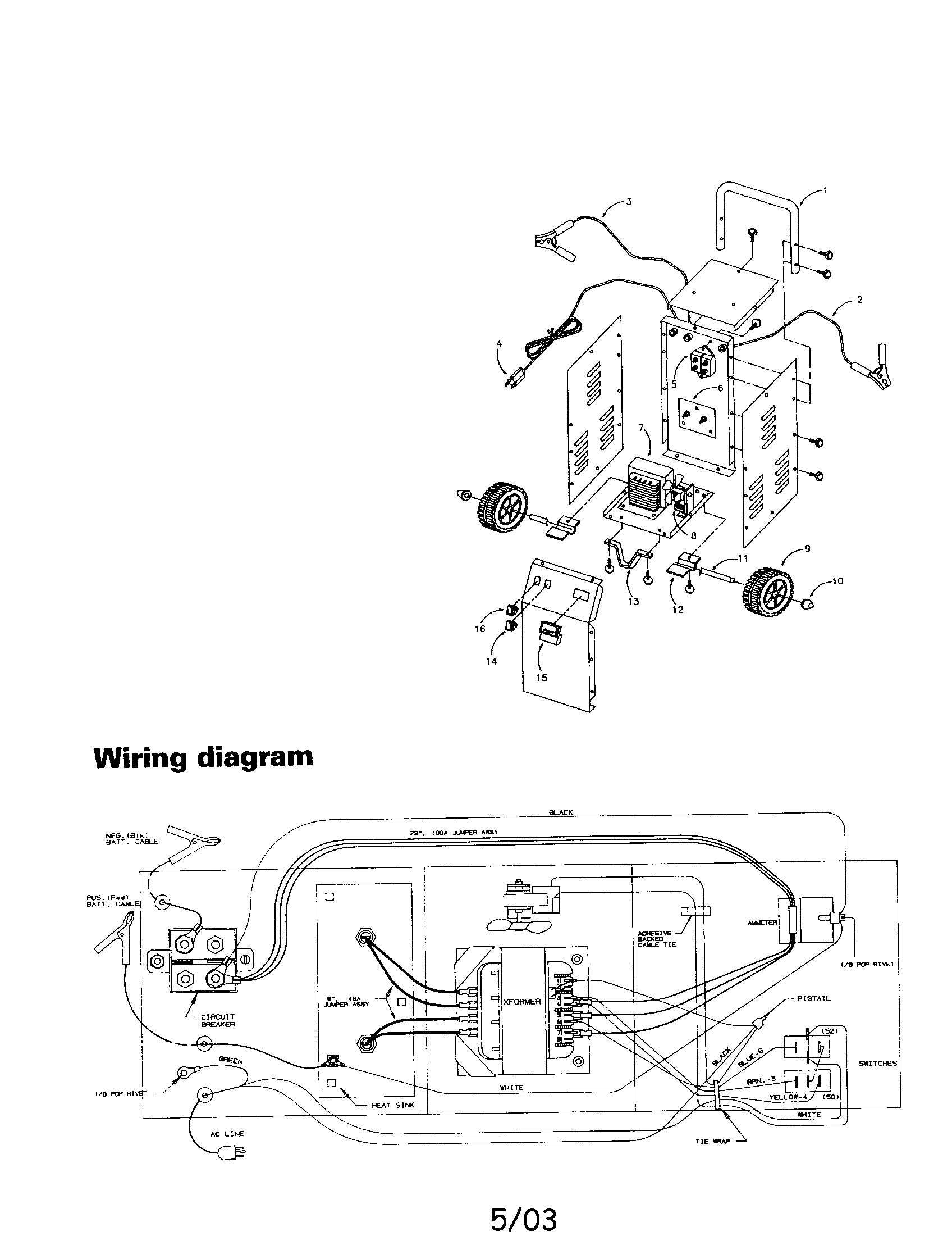 Handle/transformer/wiring