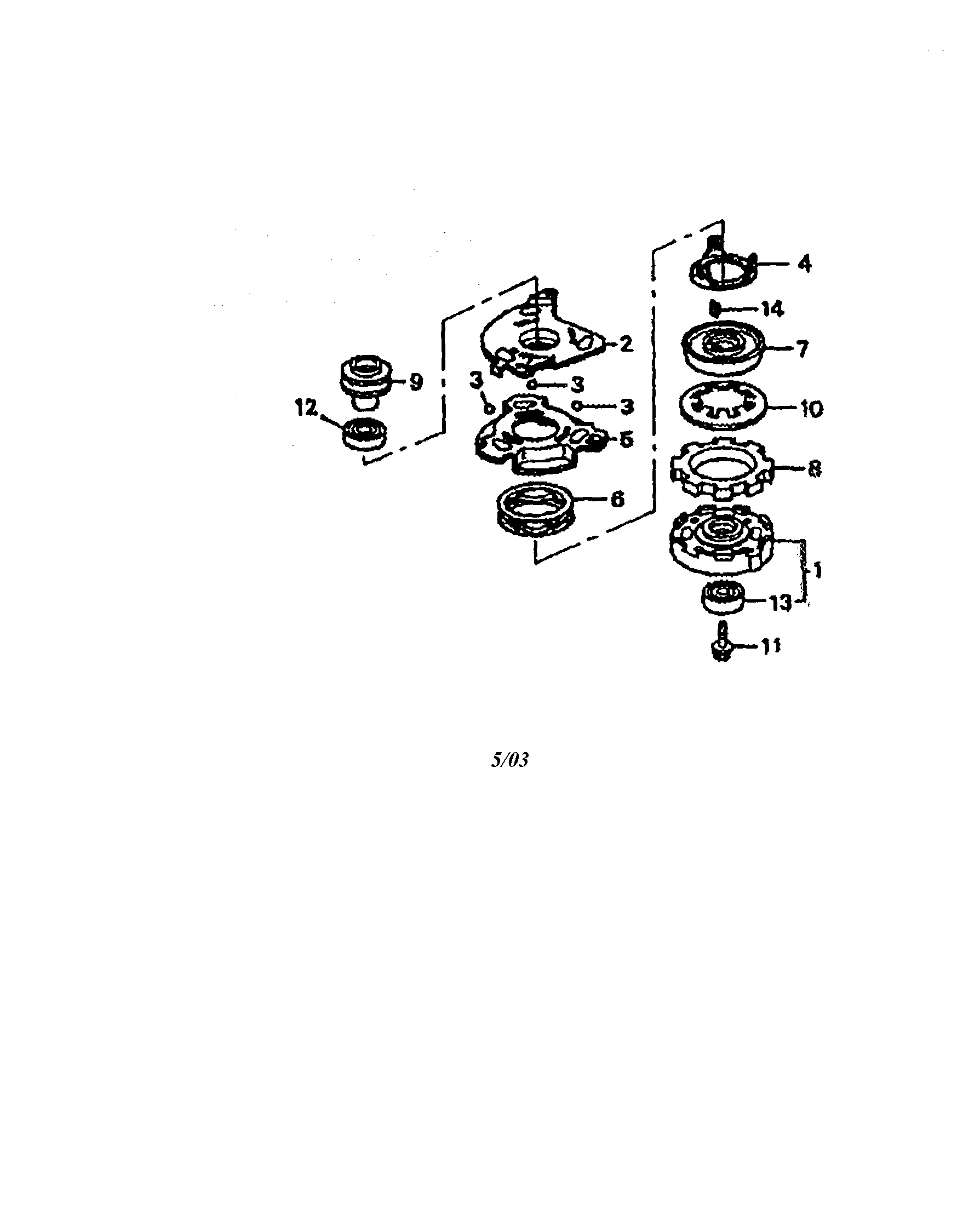 BLADE BRAKE CLUTCH