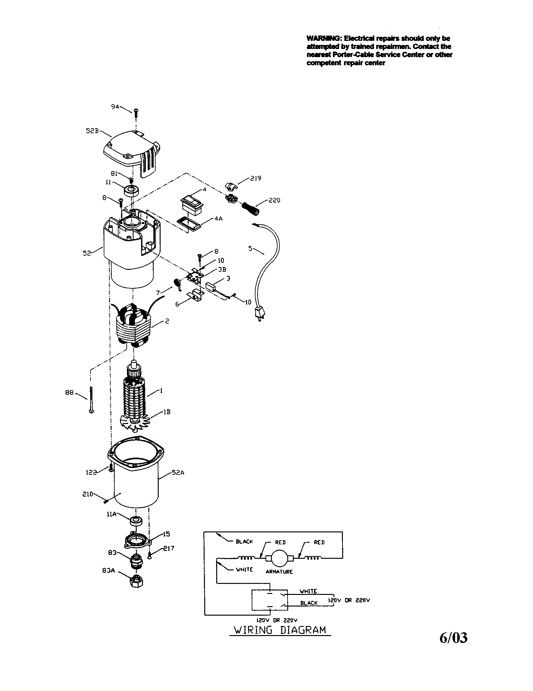 ARMATURE/FAN/CORD