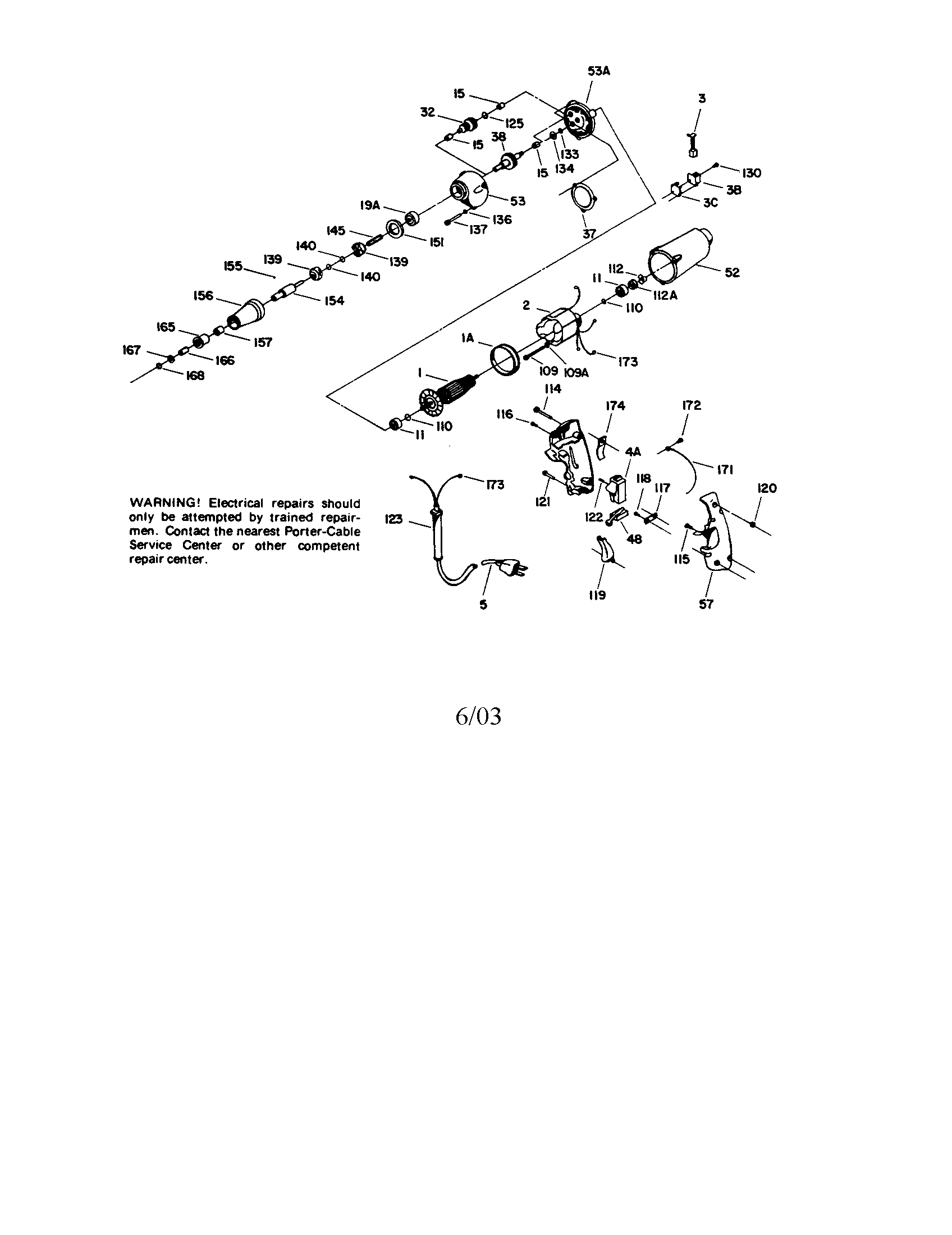 Fastener