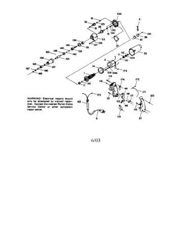 Fastener