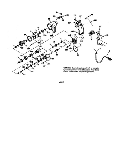 Fastener