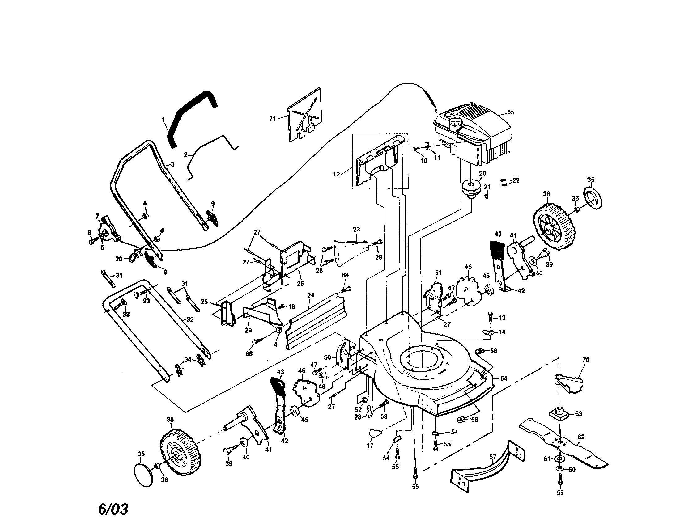 Engine/housing/handle