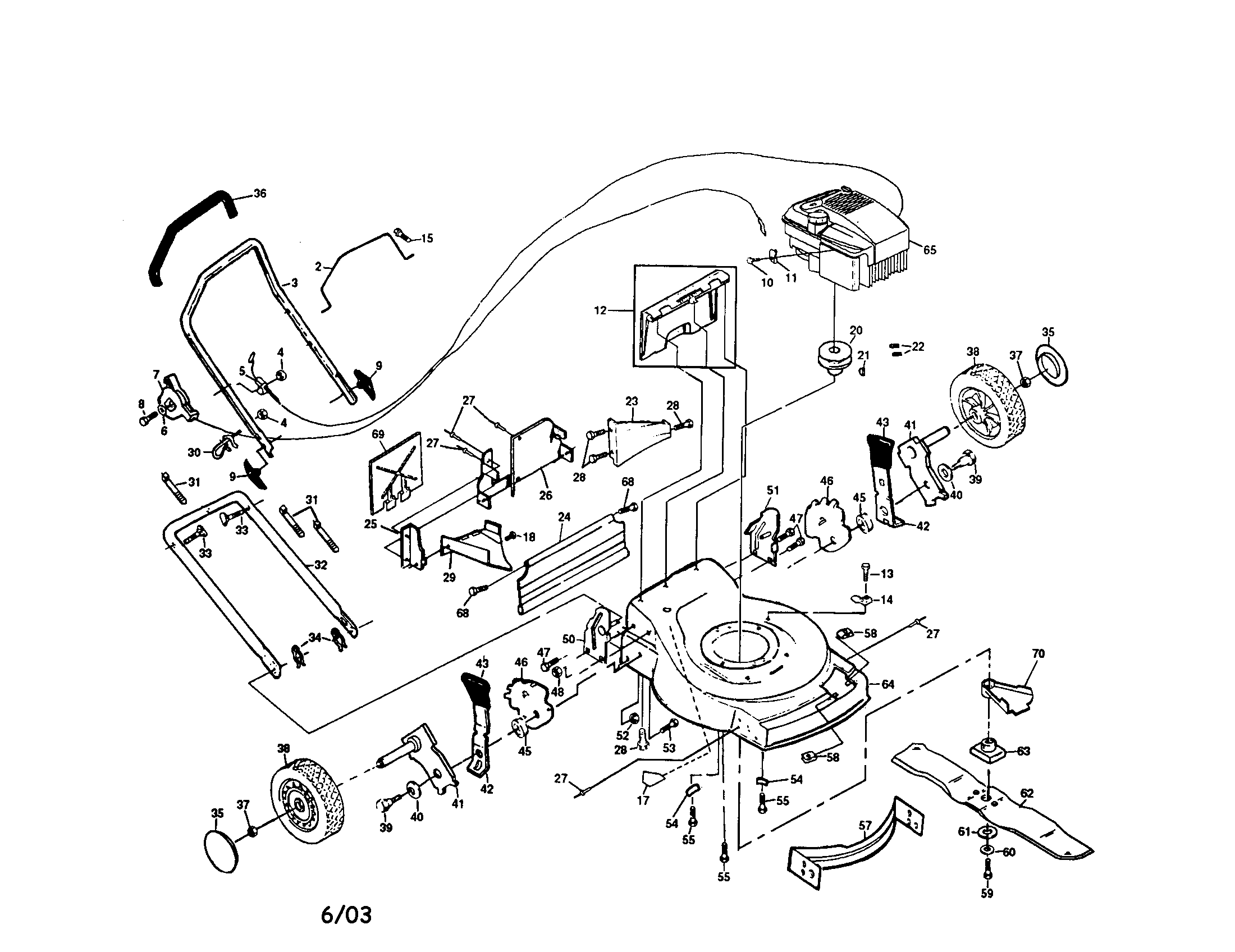 Handle/housing/engine