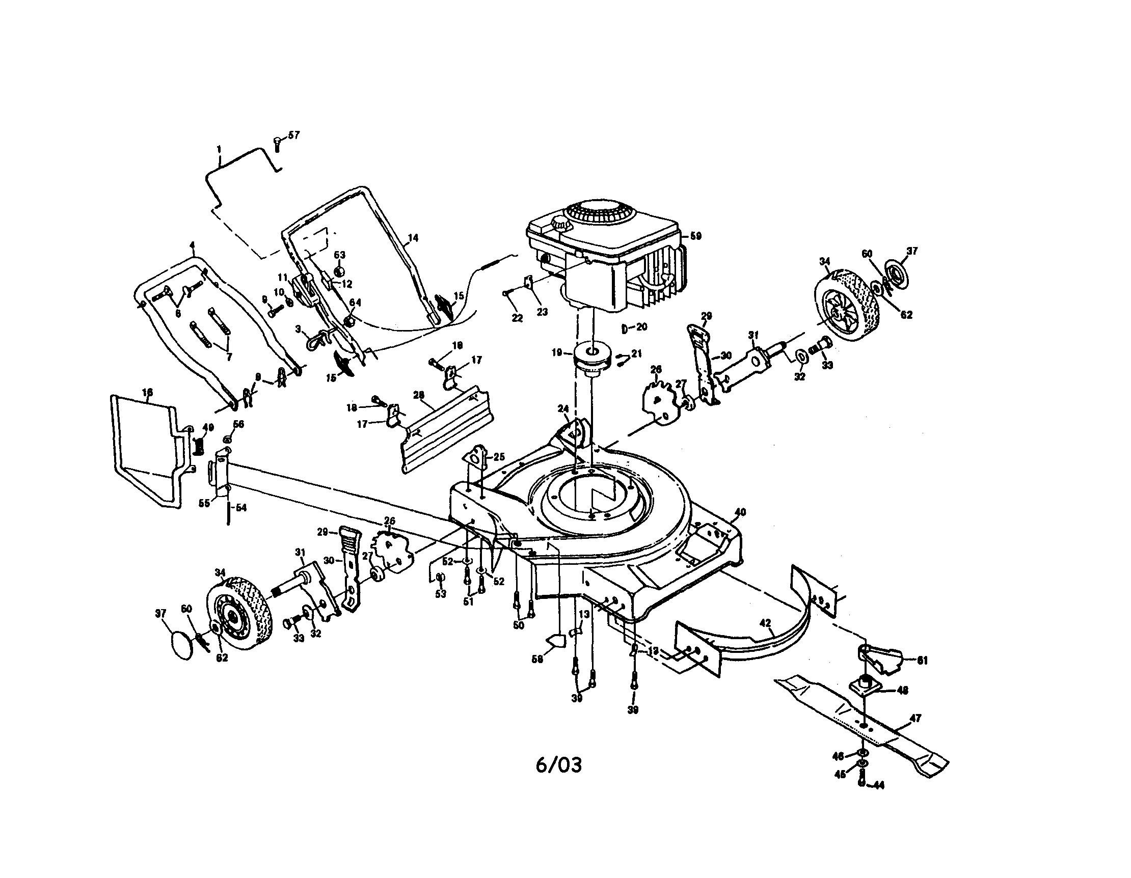 Handle/housing/engine