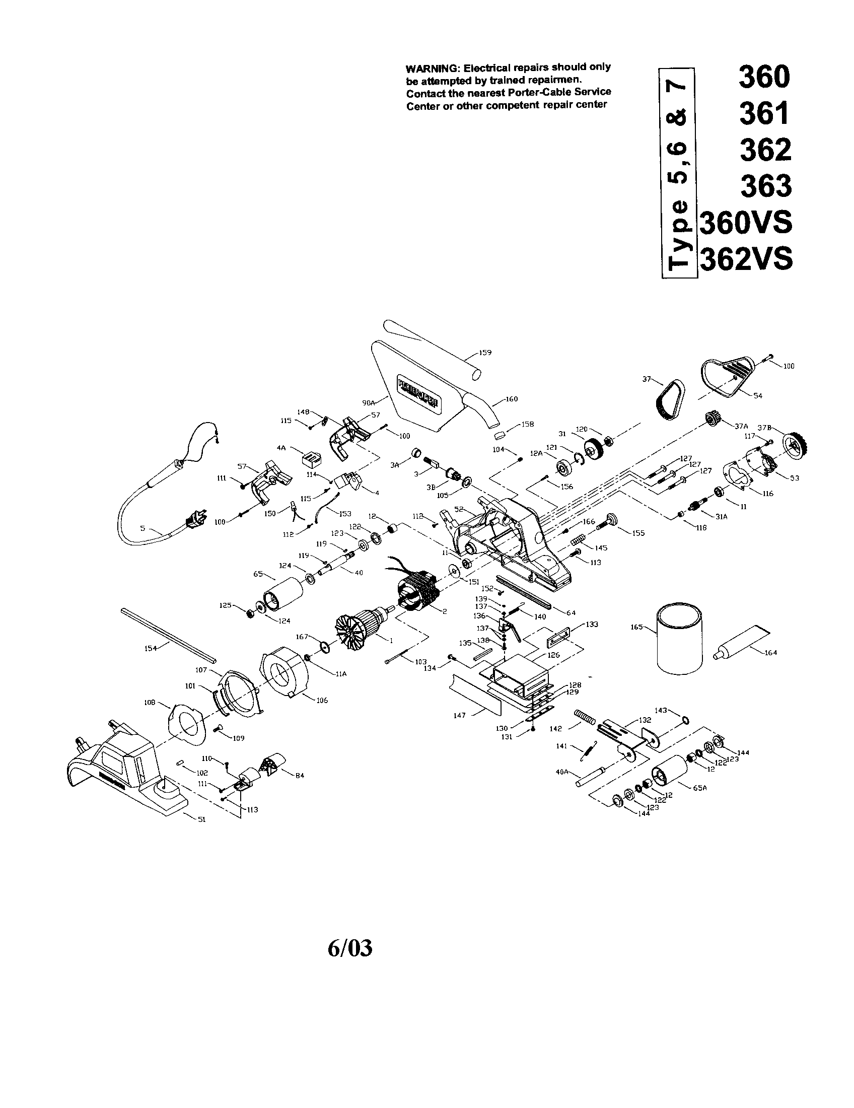 Belt sander