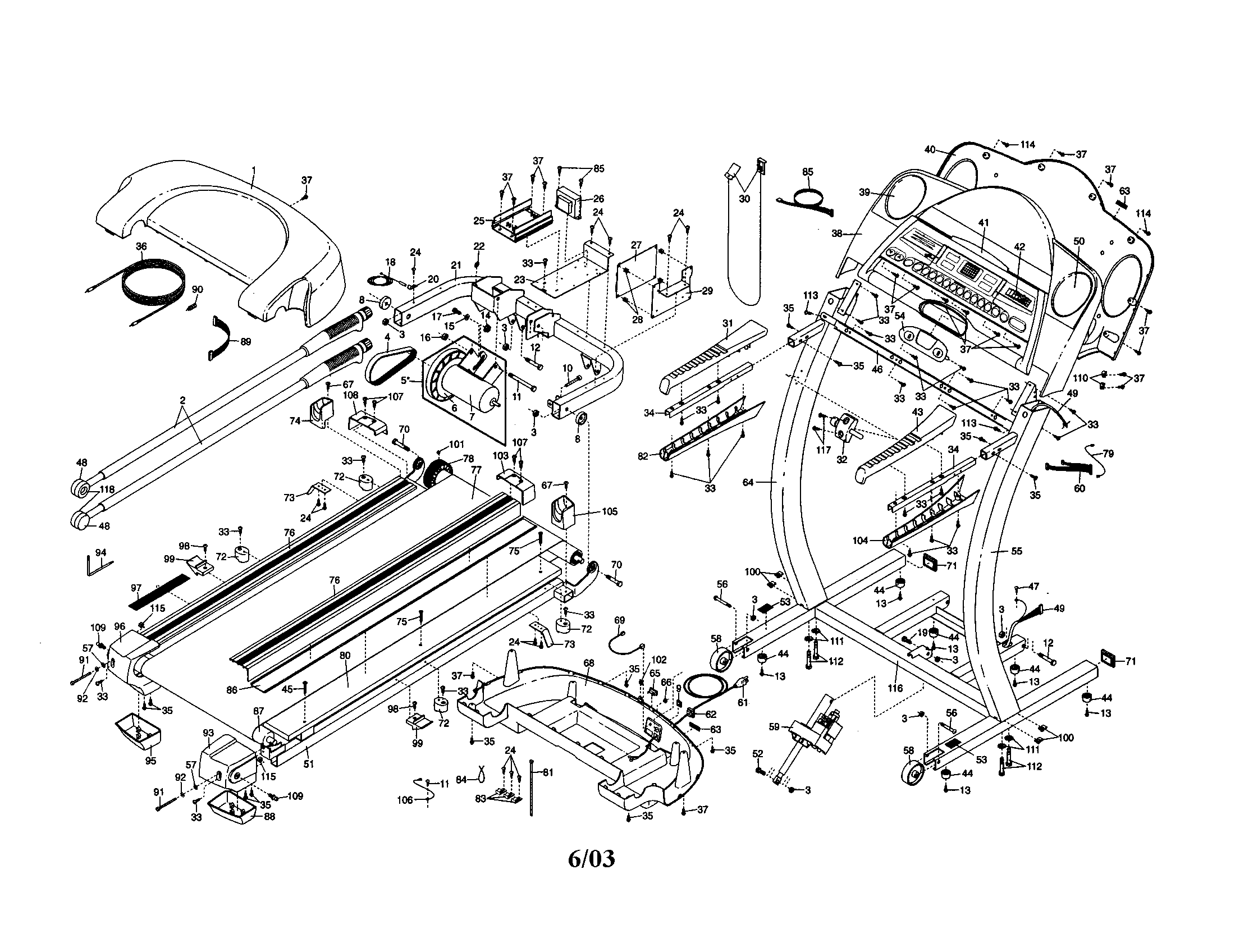 MOTOR/HOOD/CONSOLE/FRAME