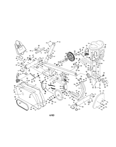 Seat/frame/console