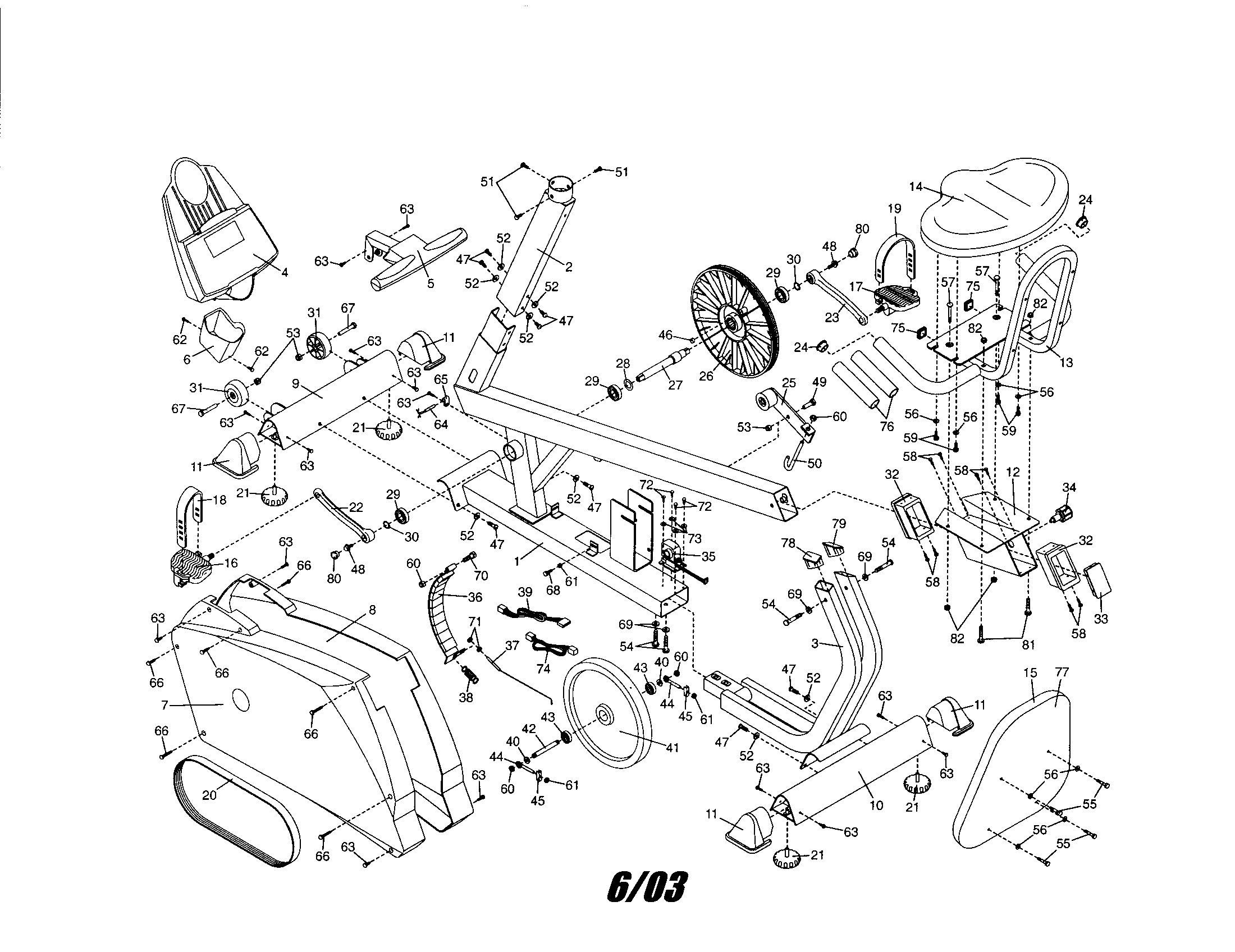 Console/frame/seat