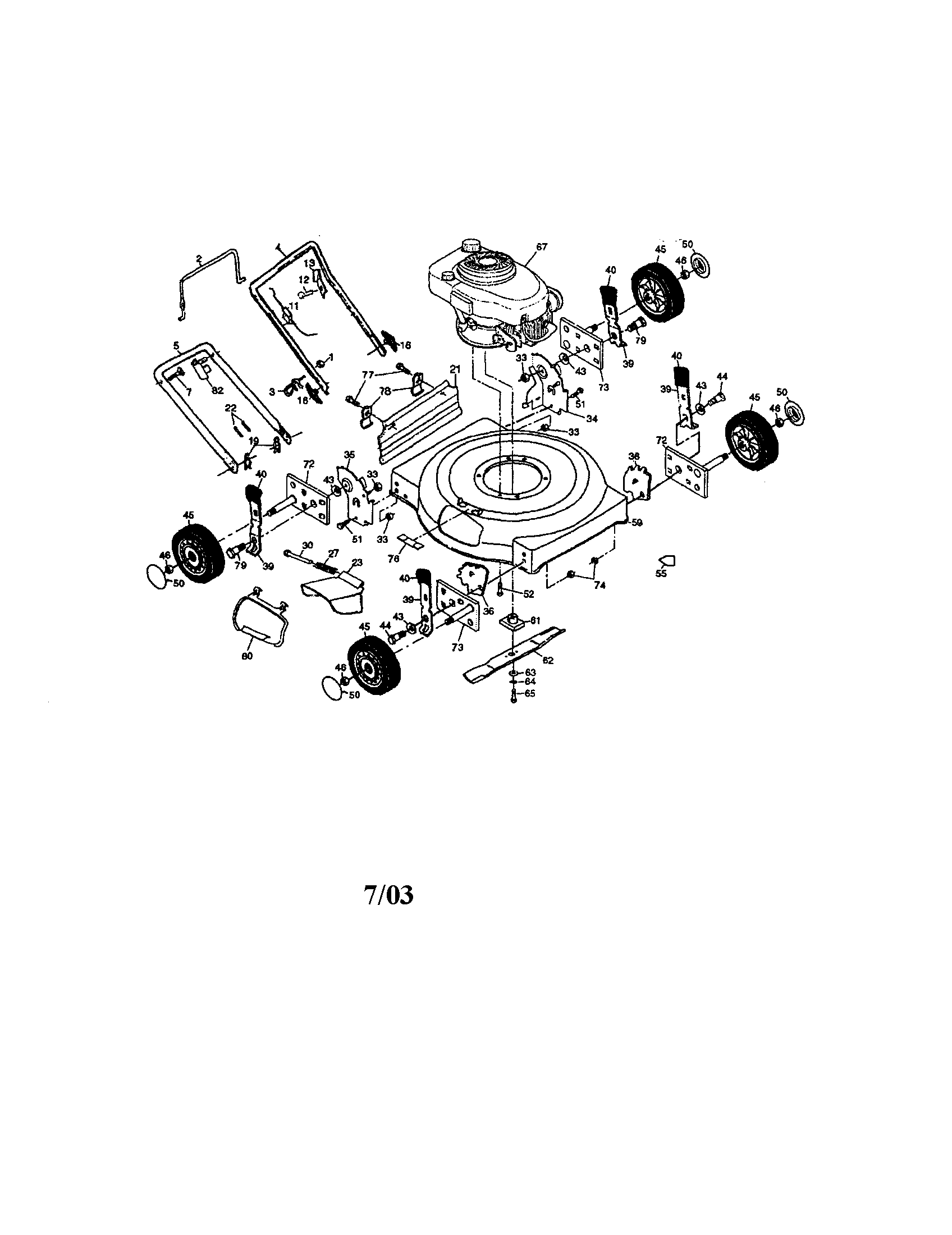 Rotary mower
