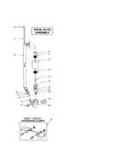 Brine valve assembly