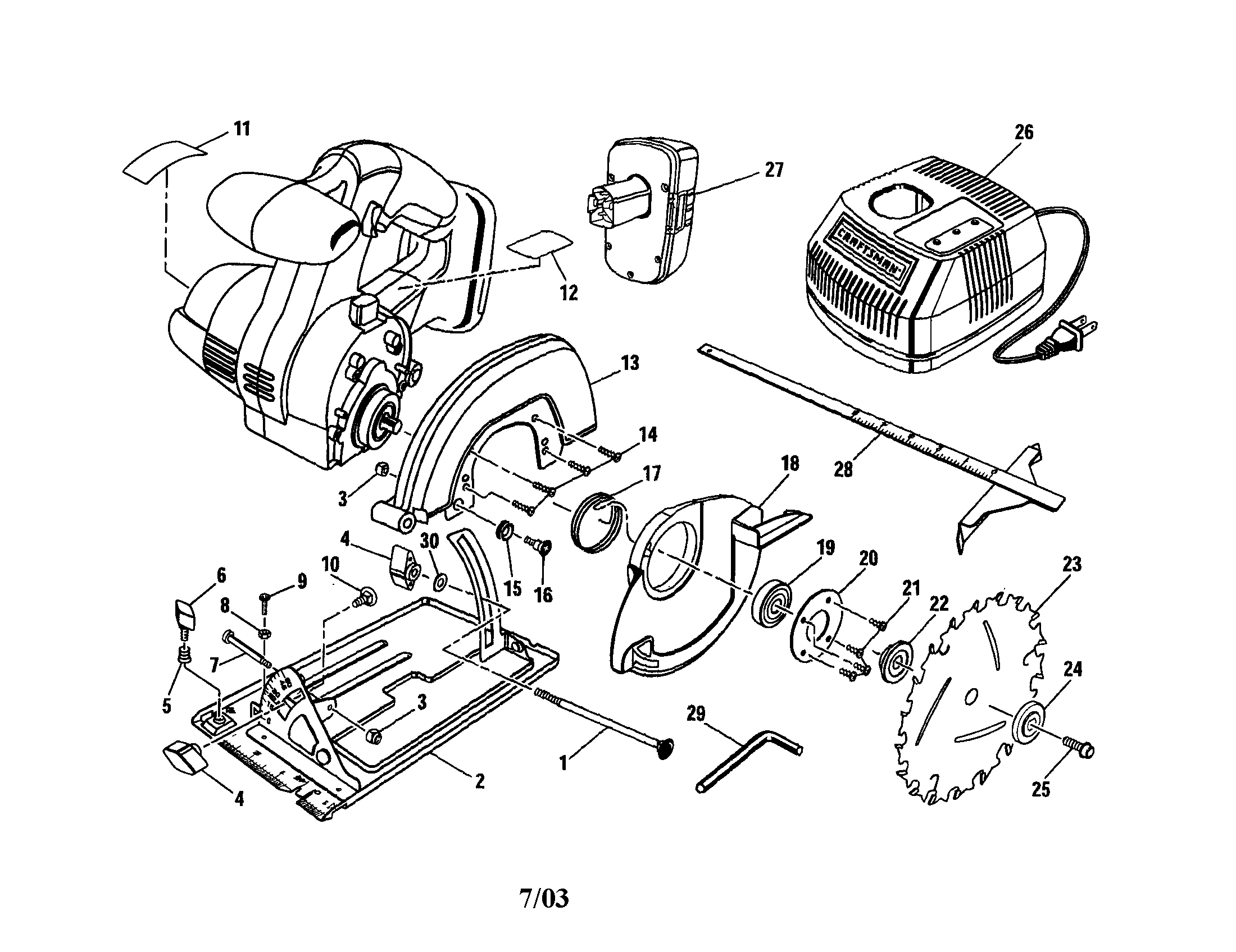 BLADE GUARD/BLADE/CHARGER/BATTERY