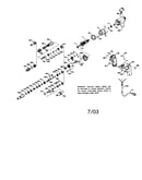 Fastener