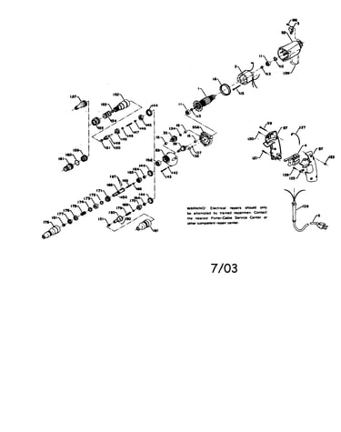 Fastener
