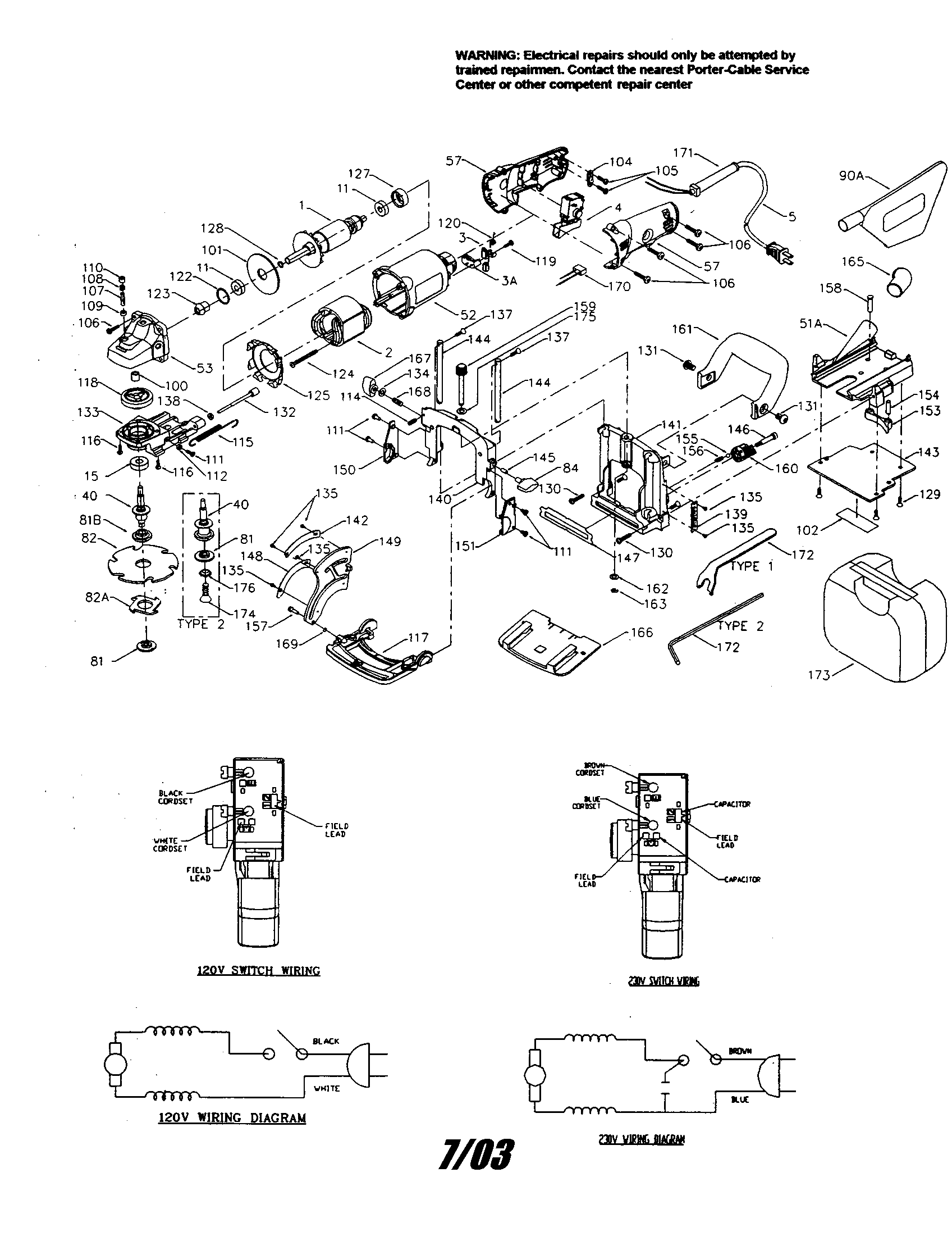 Plate joiner