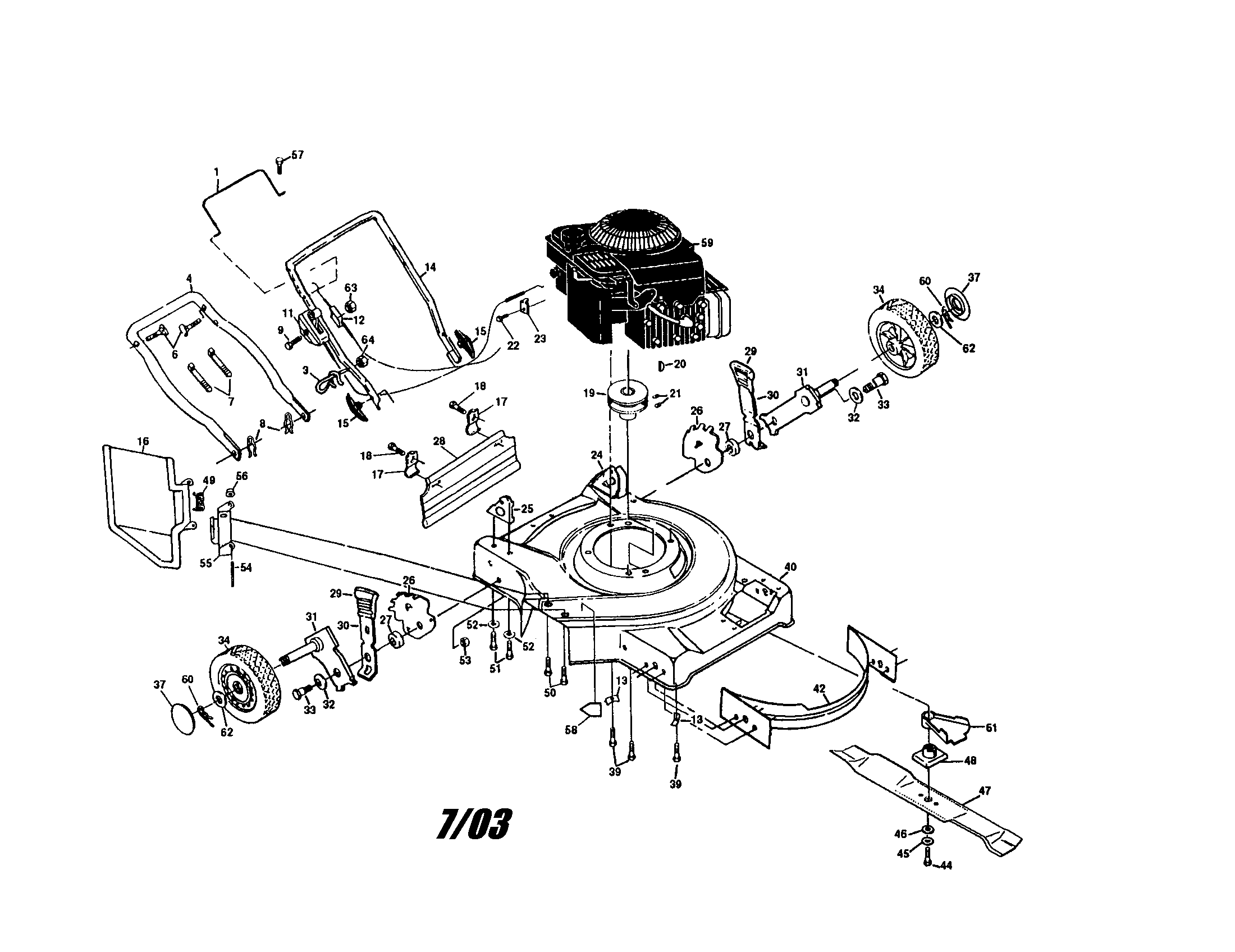 Engine/handle/housing