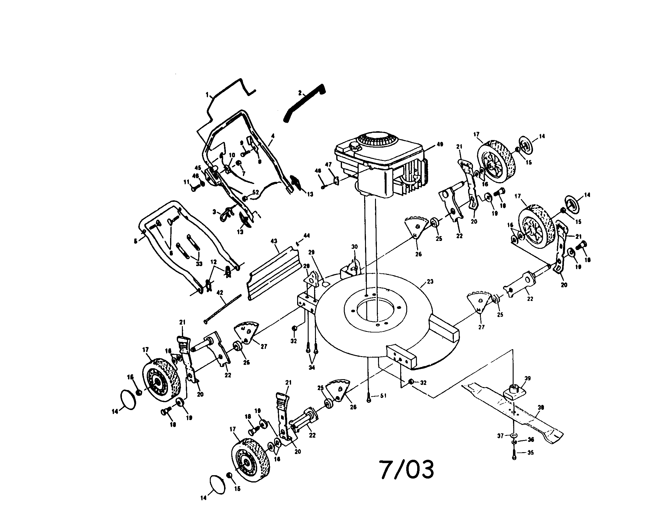 ENGINE/HOUSING/HANDLE