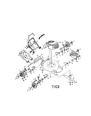 Engine/housing/handle
