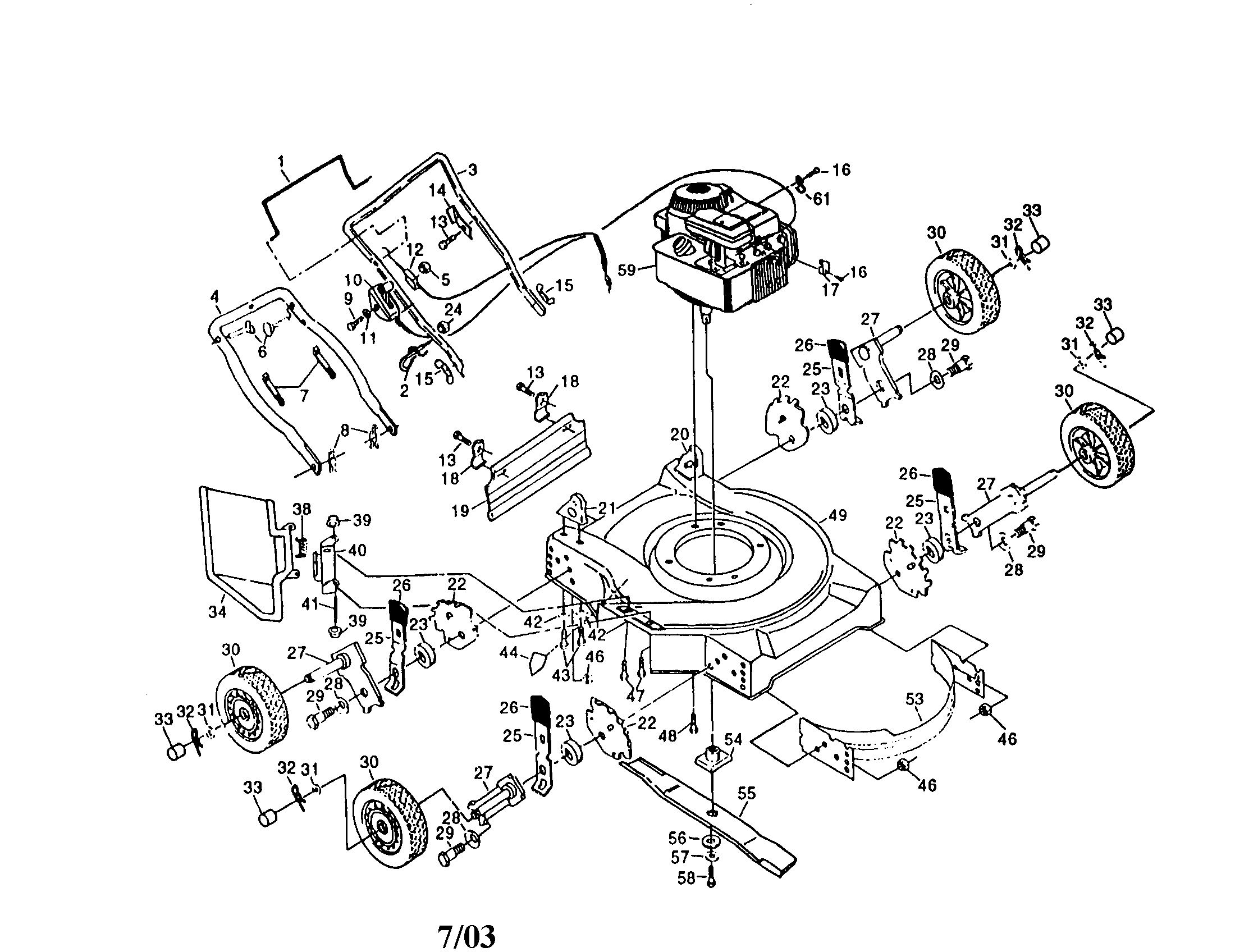 ENGINE/HOUSING/HANDLE