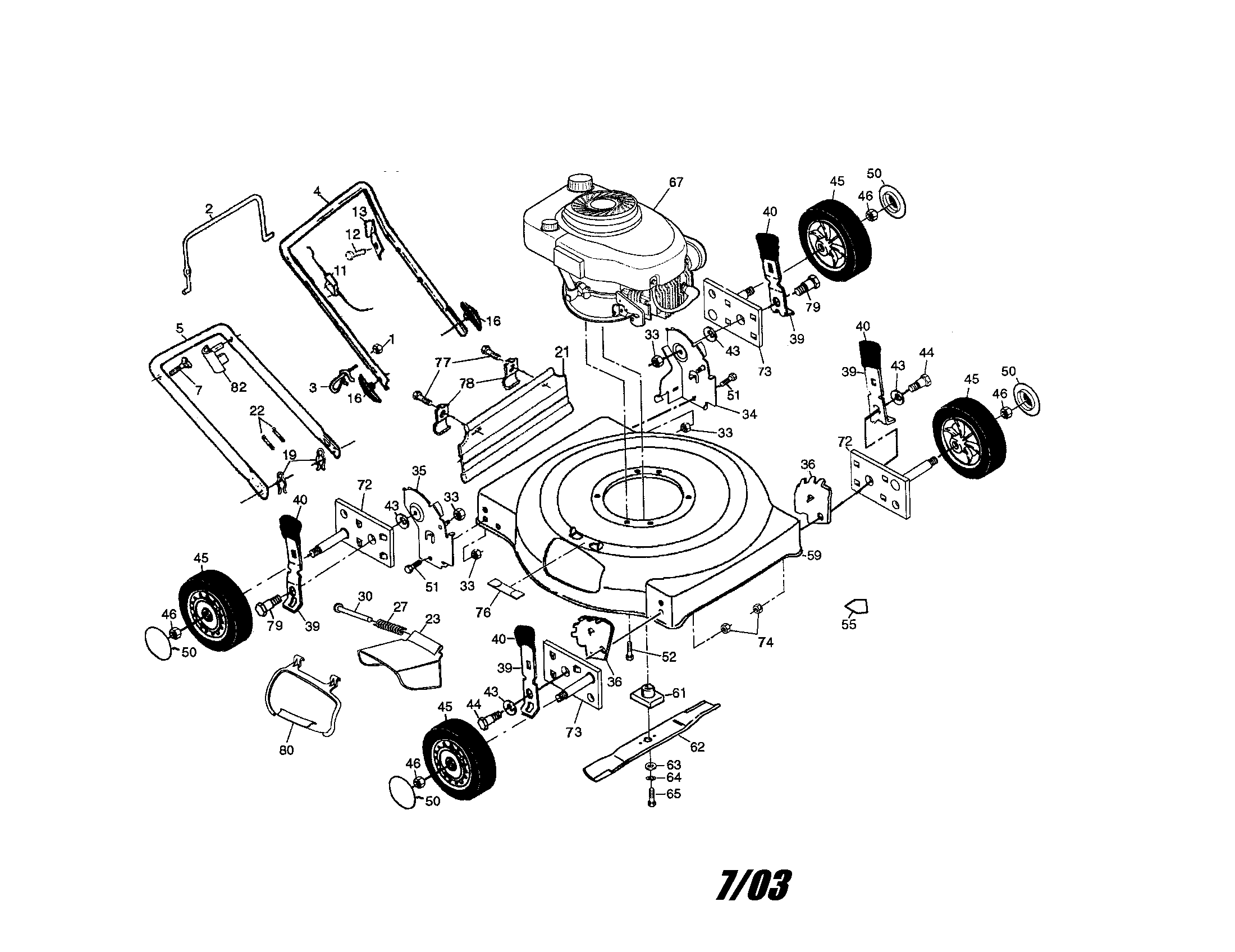 Rotary mower