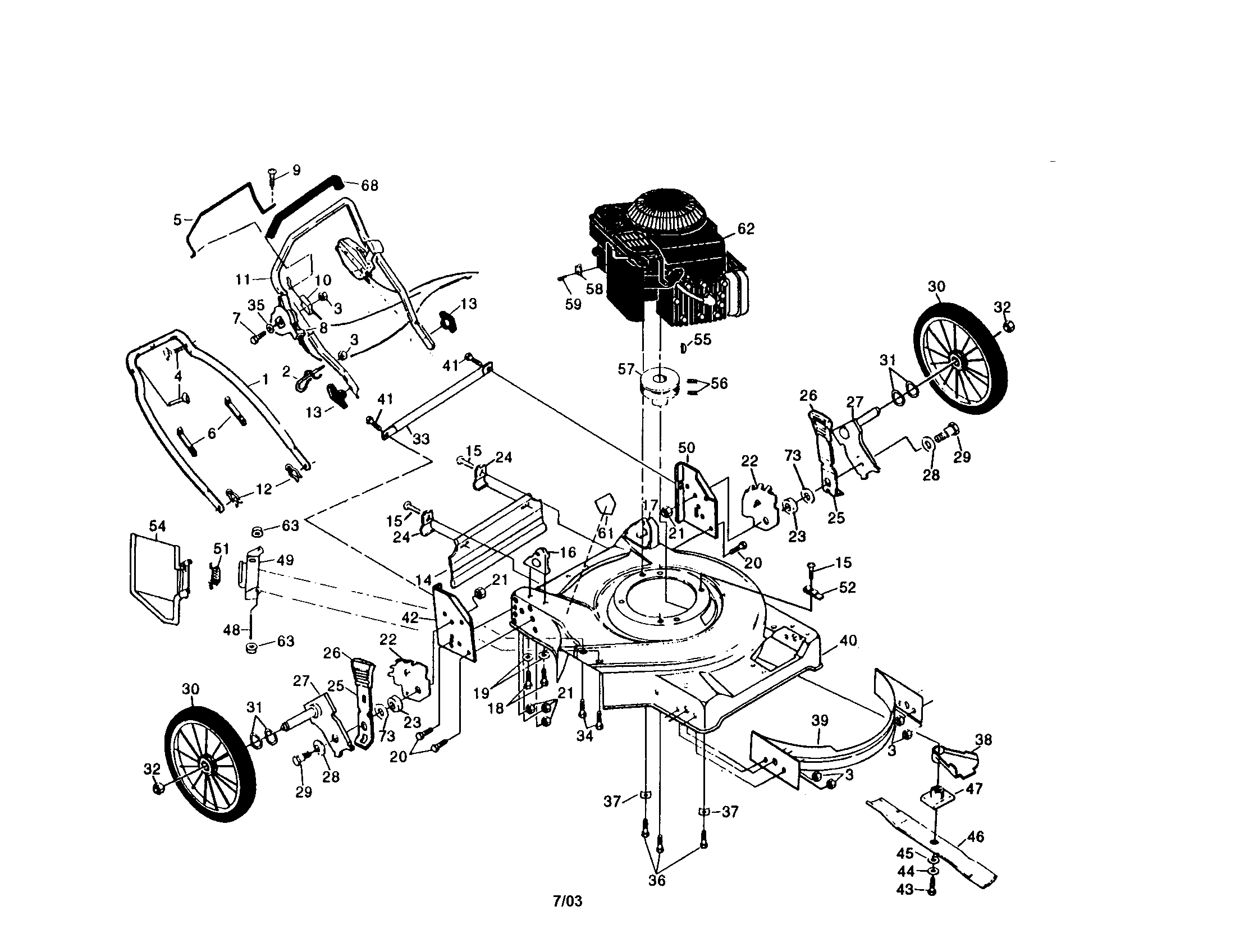 Engine/handle/ housing