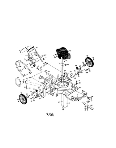 Engine/housing/handle
