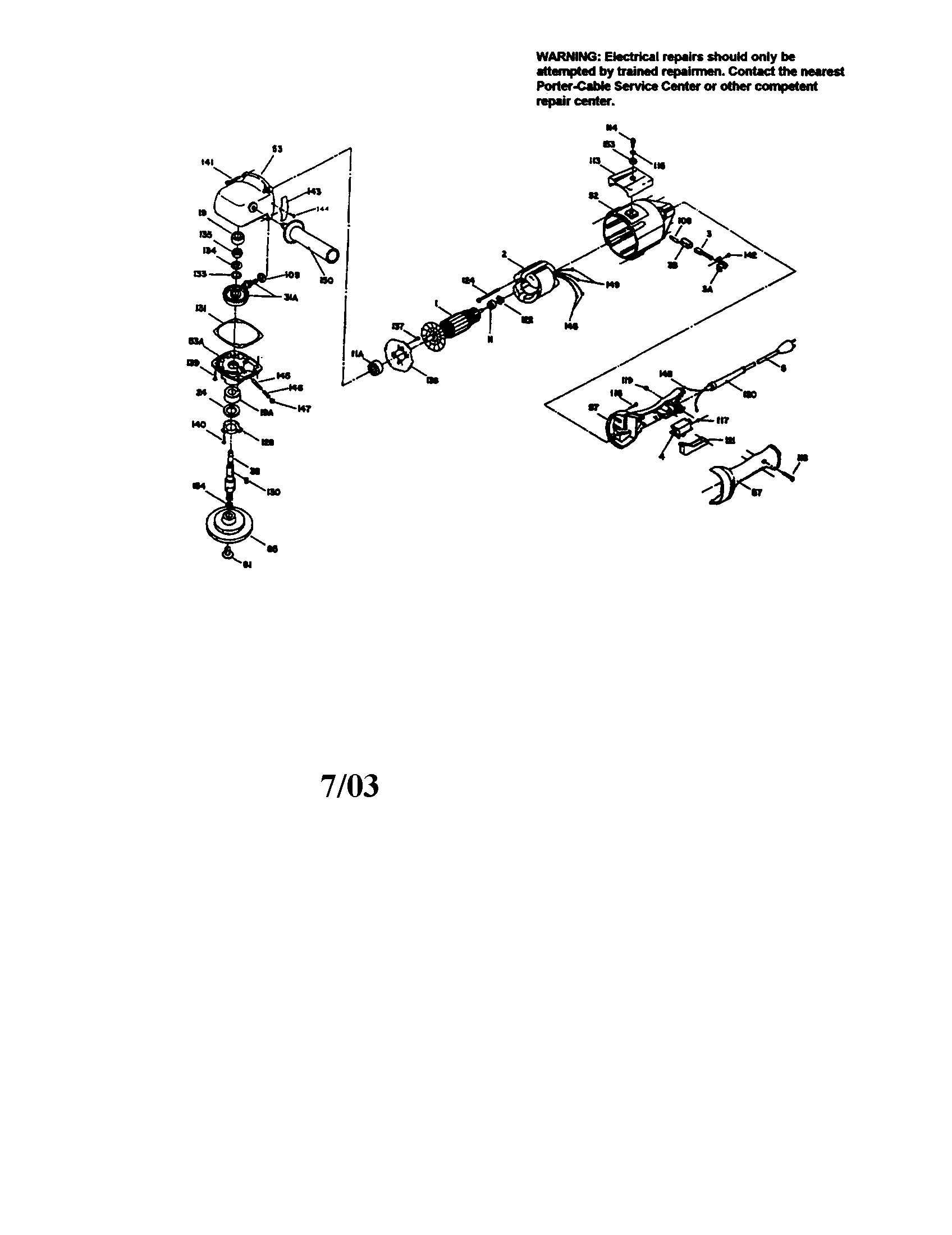 DISC SANDER/POLISHER