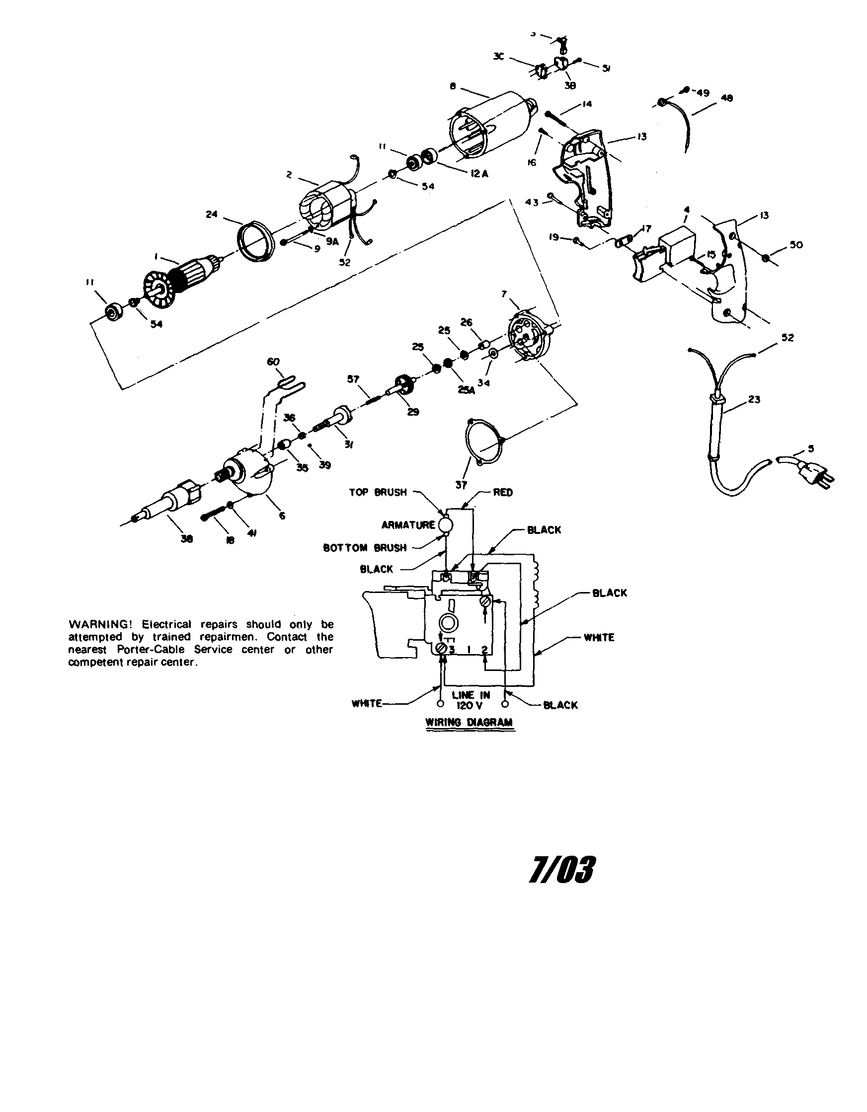 Fastener