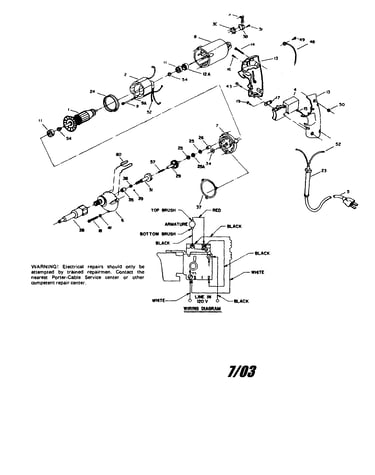 Fastener