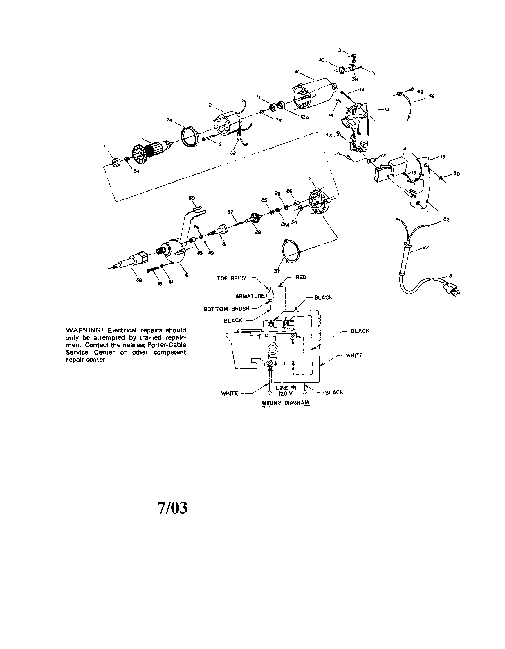 Fastener