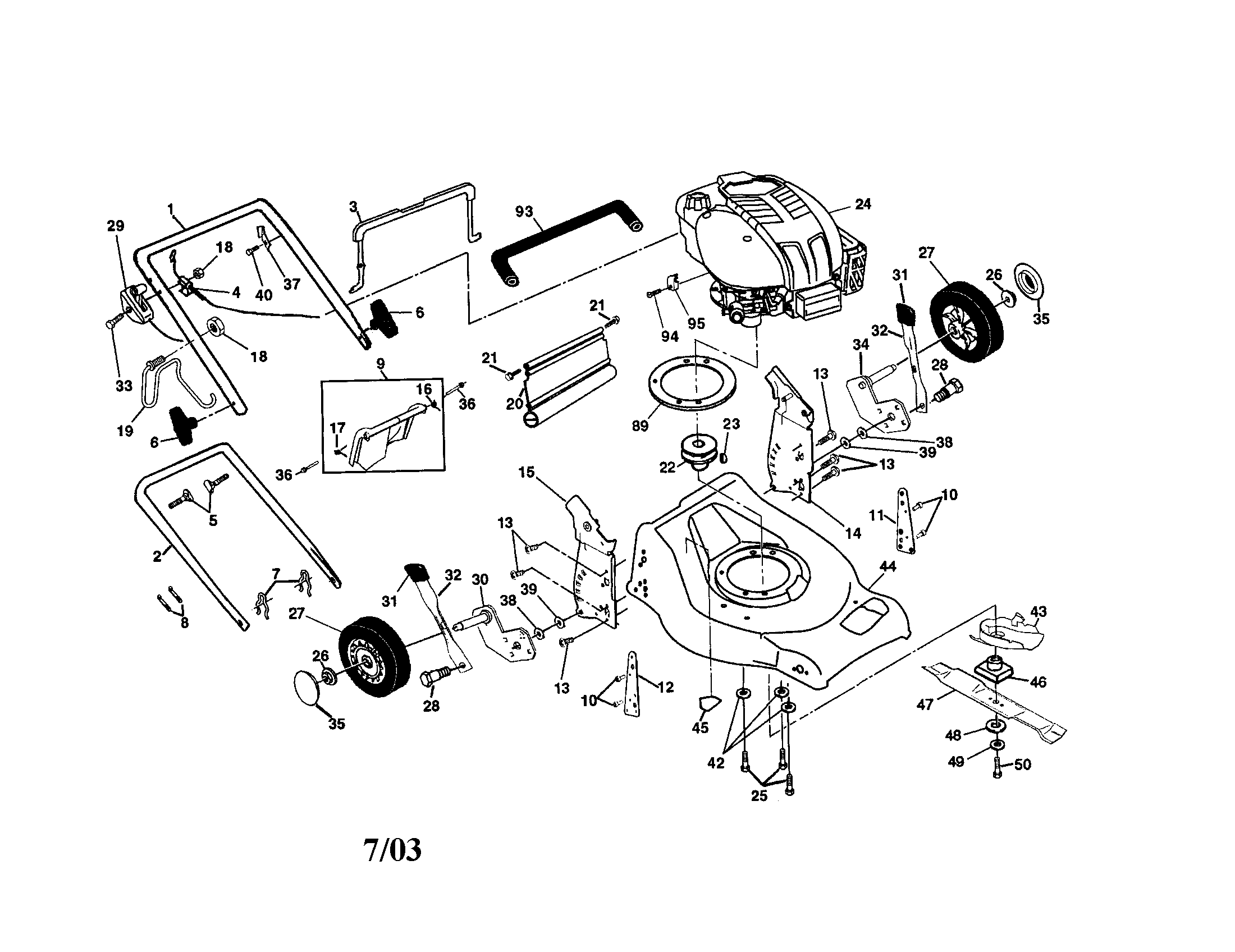 Engine/housing/handle